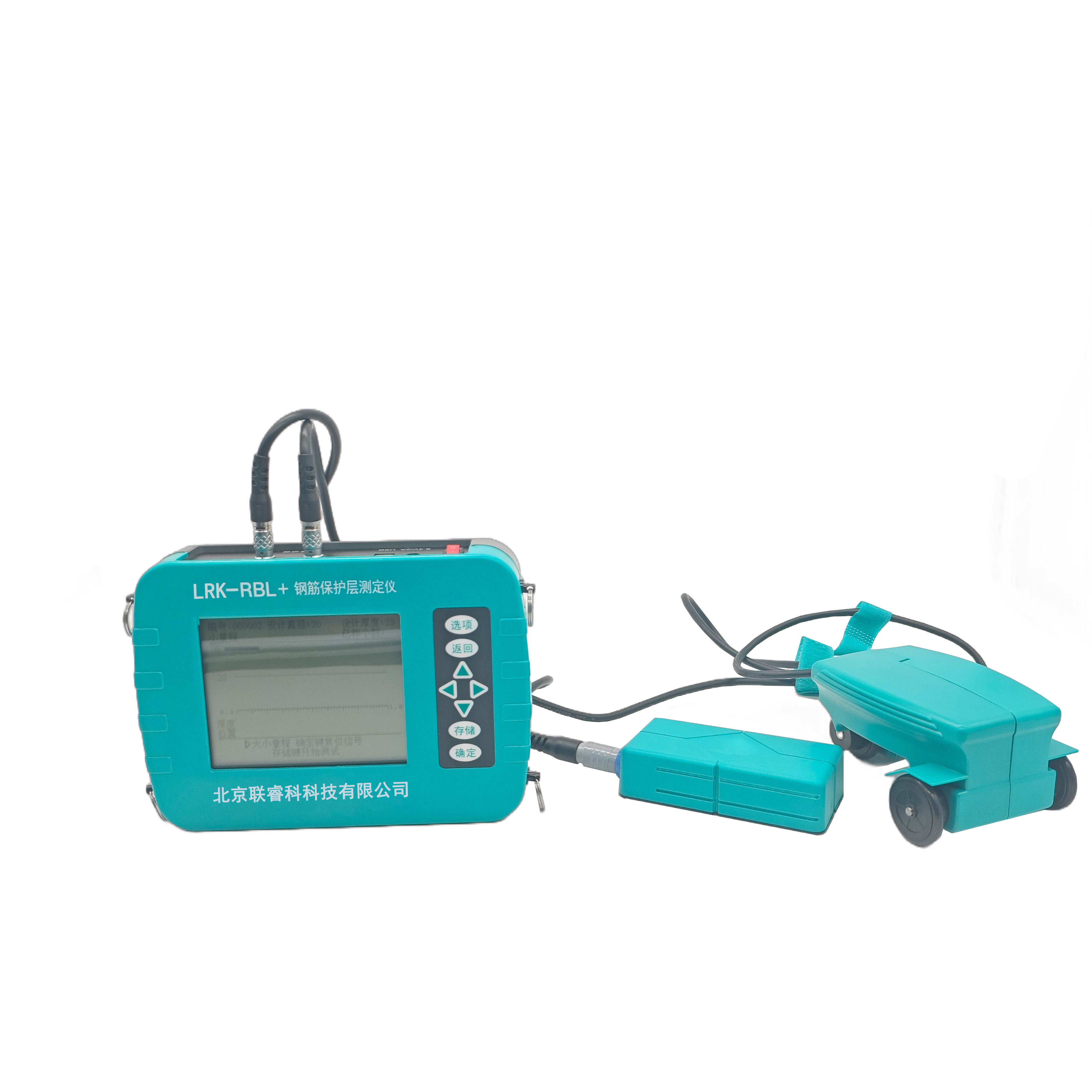 Profoscope Rebar Concrete Detector Locator Price