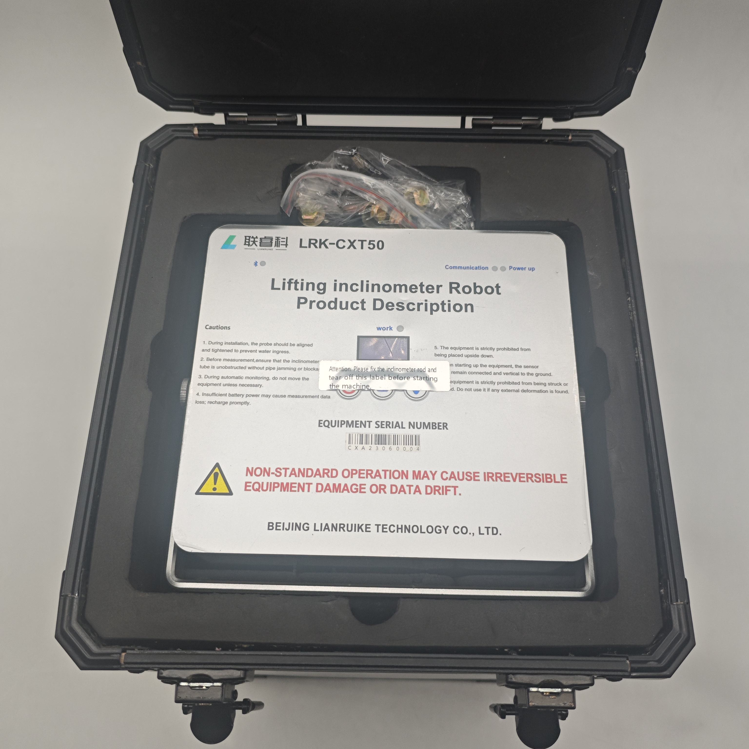Sliding Inclinometer System