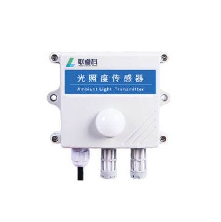 Illumination Sensor