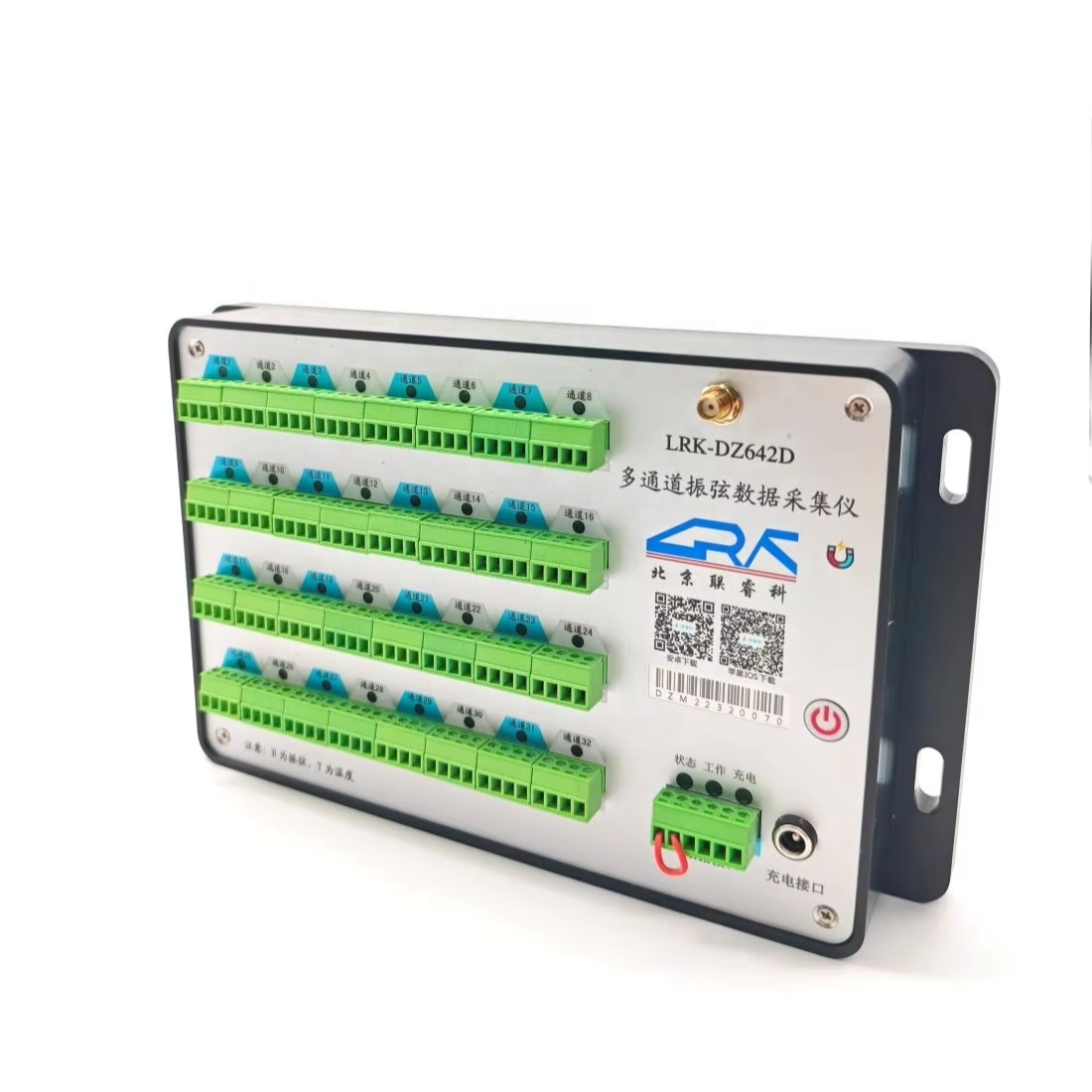 32 Channel Vibrating Wire Data Acquisition Instrument